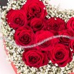 Мысли о тебе - композиция в виде сердца с красными розами 2